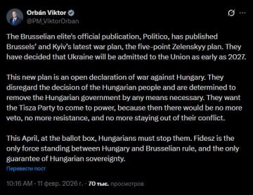 "����������� ������� ������������ �����, Politico, ������������ ��������� ������� ���� �������� � ����� � ���� ���������� �� ���� �������