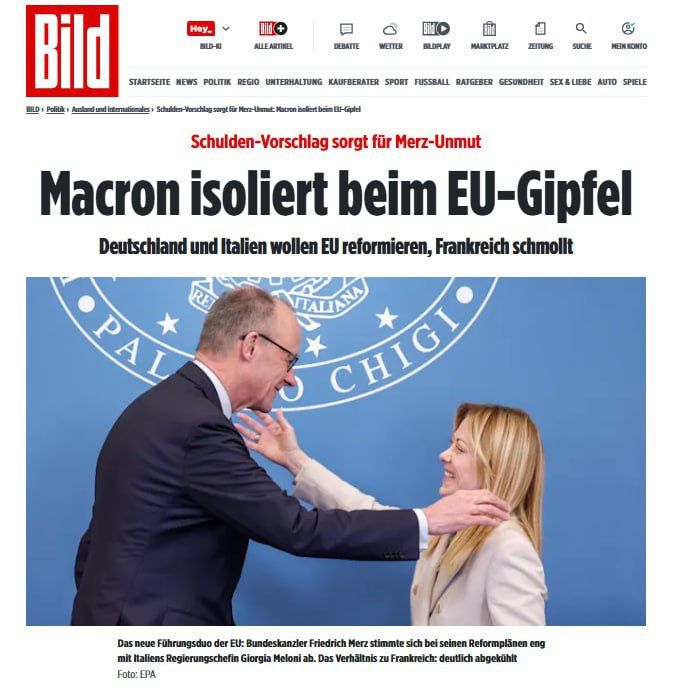 ������ � ��������: ������ � ��� ������������� ���������� �� � Bild