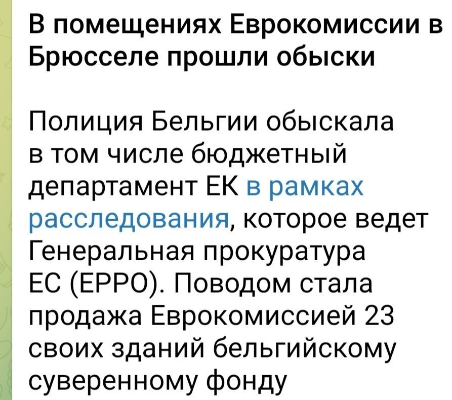 ������� ��������: ��� ��� � ������������ ����� ������ ���������� ������ ����������� ��������?