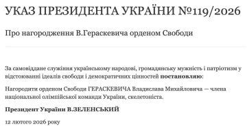 �� ������ ������. ��������� �������� ����������� ������� ������� �� ��������� � ���������� � ����������� ������� ������� � ��������������� ��������� �������� � Max | �������� � Telegram