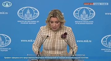 ��� ������ ������ ��� ��������� ��� ������ ����������� ��������� ��������, ������������ �� �������� � �����