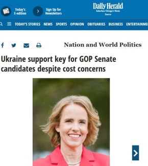 ��� �� ������ �� ��� ������� � ���������� ���� ������� � ������ Daily Herald ����� �������� � ���������� ������� � ����� ������� ����� �������, ��� ��� ������ ��� ����� �� �������