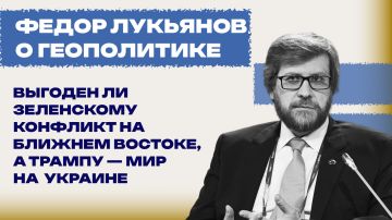 �������� ��� ��������? �������� � ����� ������ � ������ � ������� ������