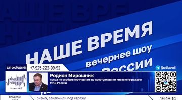 �������� �� �������. ����� �� ��������, ��� �������� ��������� � ���������� �����?