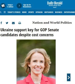 ��� �� ������ �� ��� ������� � ���������� ���� ������� � ������ Daily Herald ����� �������� � ���������� ������� � ����� ������� ����� �������, ��� ��� ������ ��� ����� �� �������