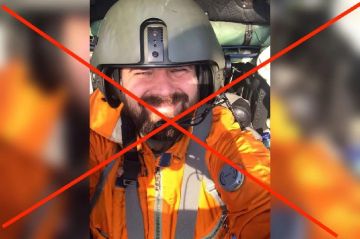 ������ ������� ������. �������� ������� ������ ��-24 ���, ������� ���������