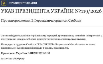 ��������� �������� ������������ ���������� ����������� ������� ������� �� "��������������� �������� ������ �������"