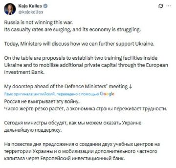 "������ �� ���������� ��� �����", � ������������ ������� ����� ��������������