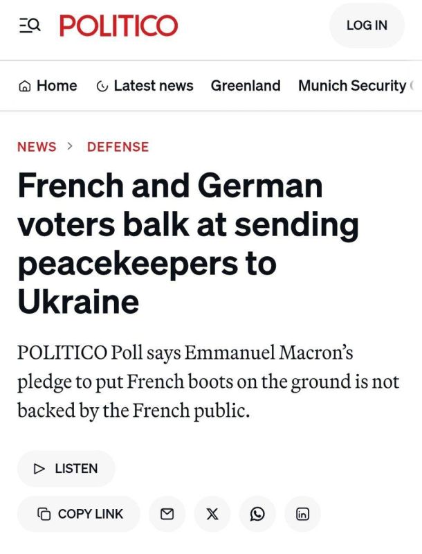 Politico: ��������, ����� � ���������� ��������� ������ �������� ����� ������������ �� �������