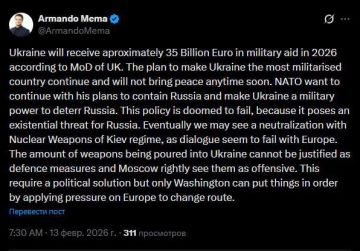 "�� ������ ������������ ������� ��������, ���� ������� �������� 35 ���������� ���� ������� ������ � 2026 ����