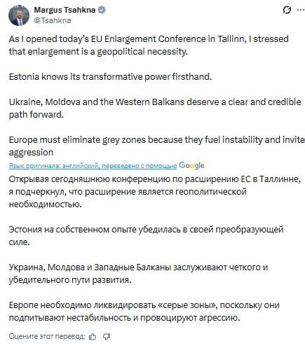 ������� ��������� � "���������������� ����" ���������� ��, ������ ����� ��� ����������