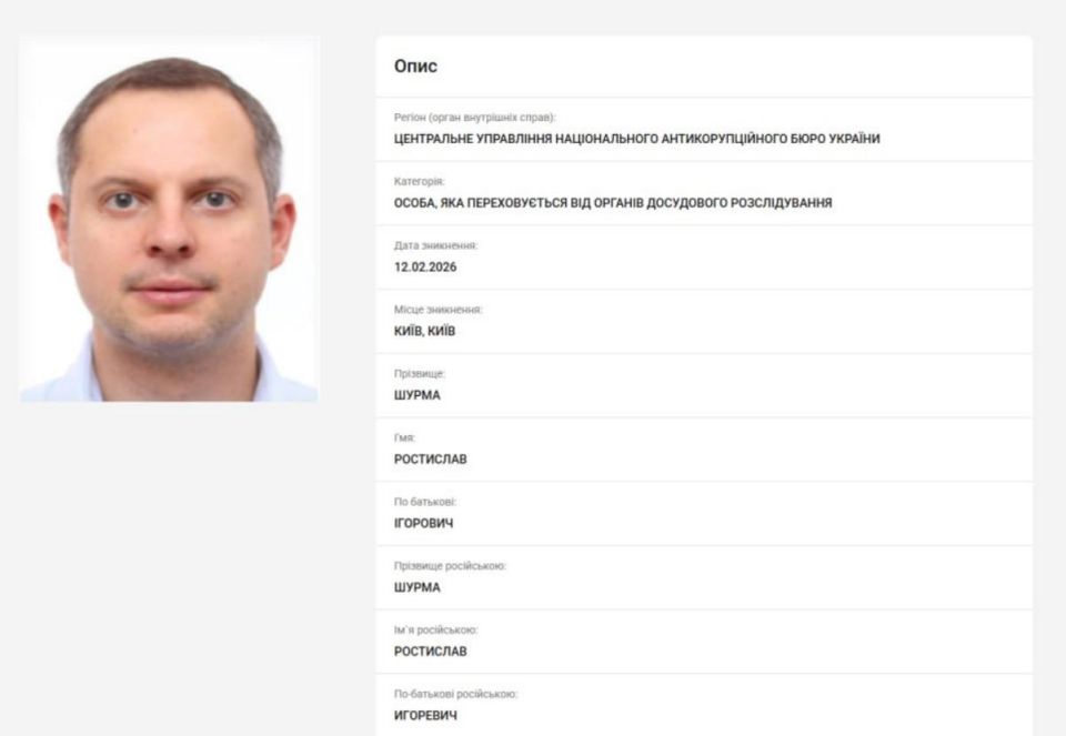 ������� �������� ����� ���������� � ��� �����-��������������� �������� � ������