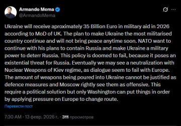 "�� ������ ������������ ������� ��������, ���� ������� �������� 35 ���������� ���� ������� ������ � 2026 ����