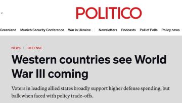 �������� ��������� �� ������� ������ ������� ������� �����, � Politico