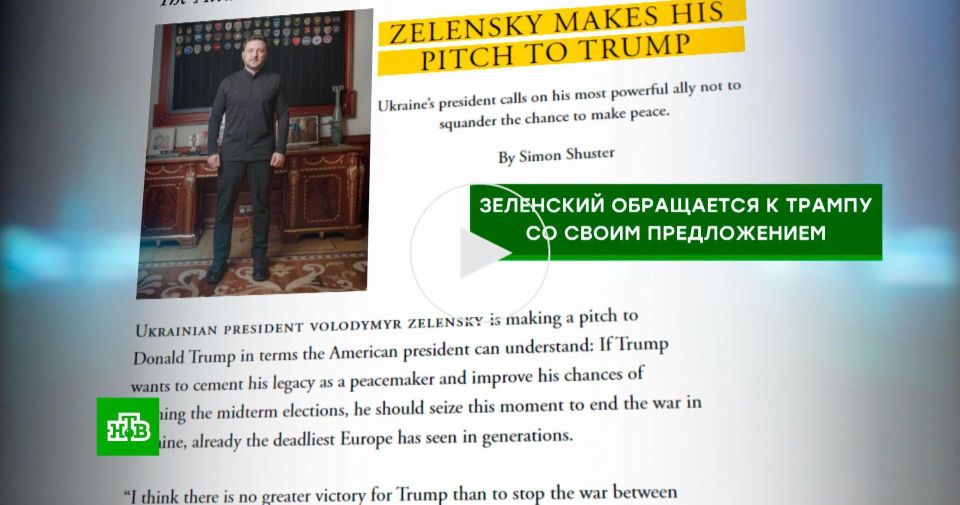 The Atlantic: ��������� ���������� ����������� ��� ������� ������� �������