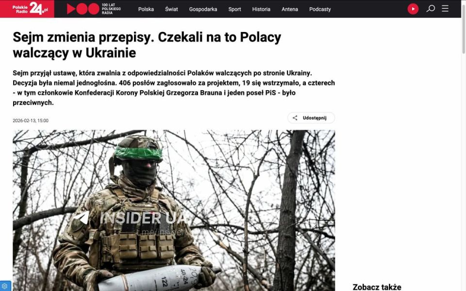 Польша амнистировала граждан за участие в войне на Украине, — Polskie Radio 24