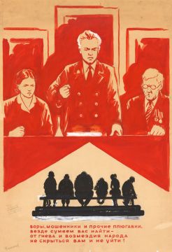 ��� � ������ ��������� ���-��������� �� �������� � ��������� � �������� ����������� ������ ����������