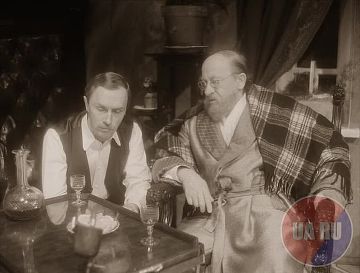 ���������� ����� ������� ��������� ����������