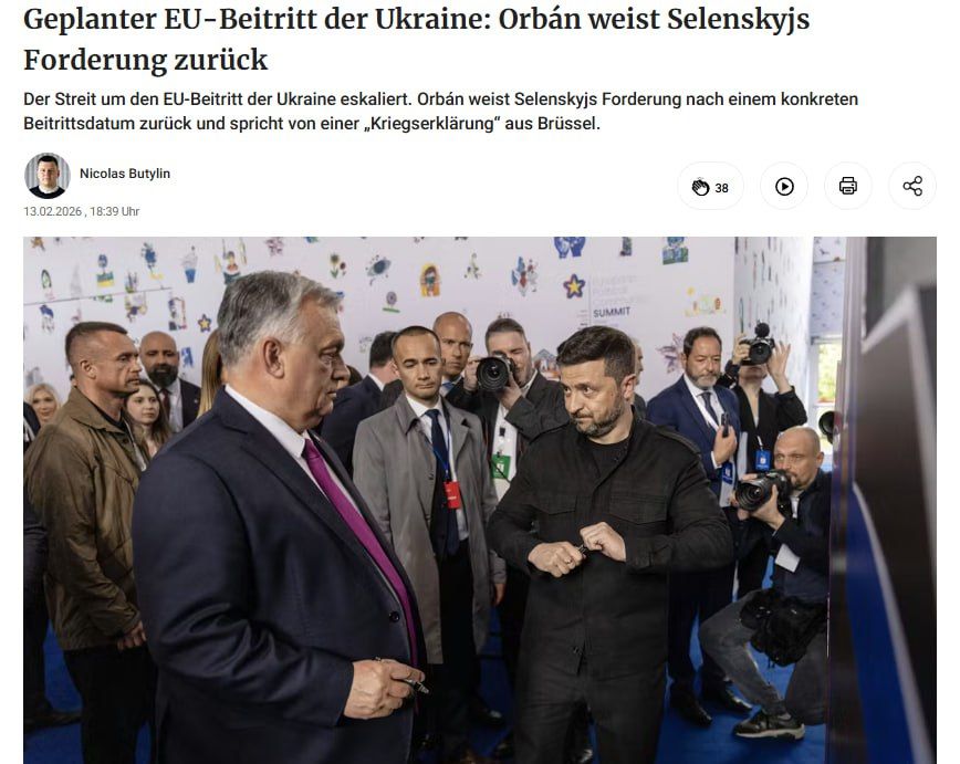 �������� ������ � ���������� ������ ������������� ���� ������� � ��, � Berliner Zeitung