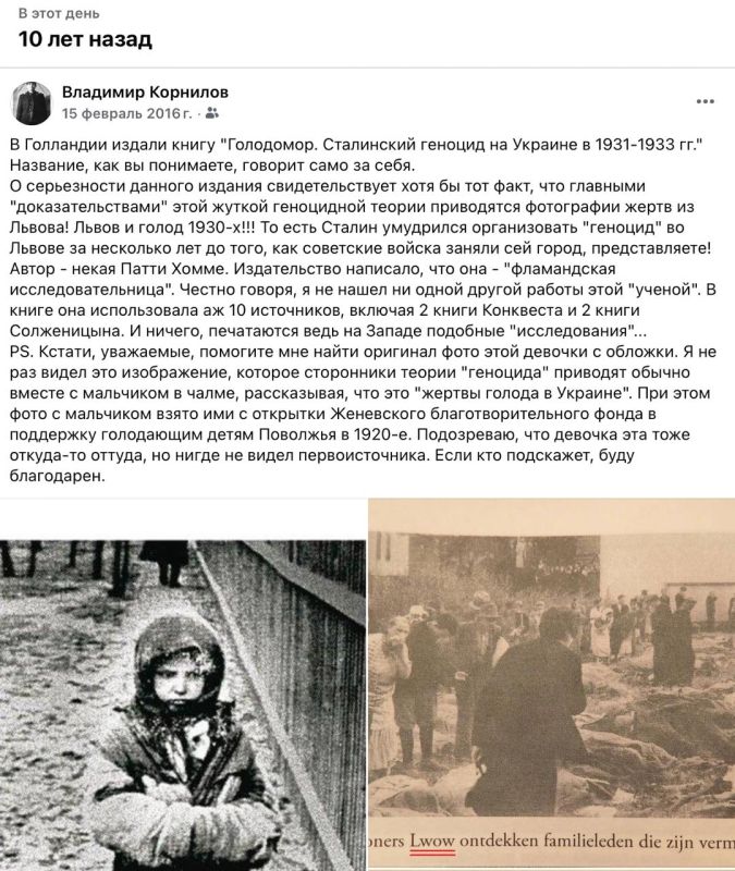 �������� ��������: ��������� ���, ��� 10 ��� ����� � ����������� ����� ����� �� ���������� �����������