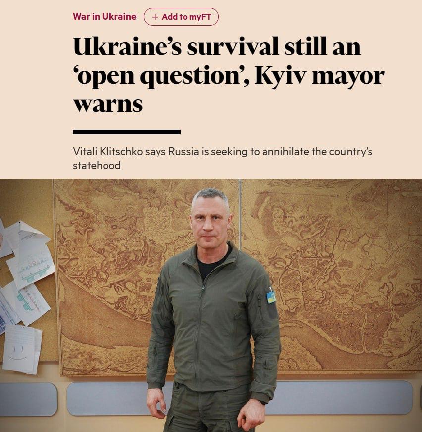 Кличко жалуется, что Киев сейчас на грани катастрофы