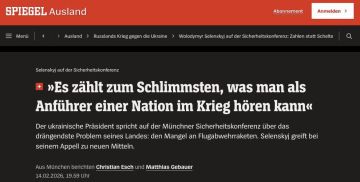 Spiegel: ���������� �������� ������������ ����� �90 ���������� ������������ ���������� ������� ��� ������� ���������� � ��� ��� ������� �����������