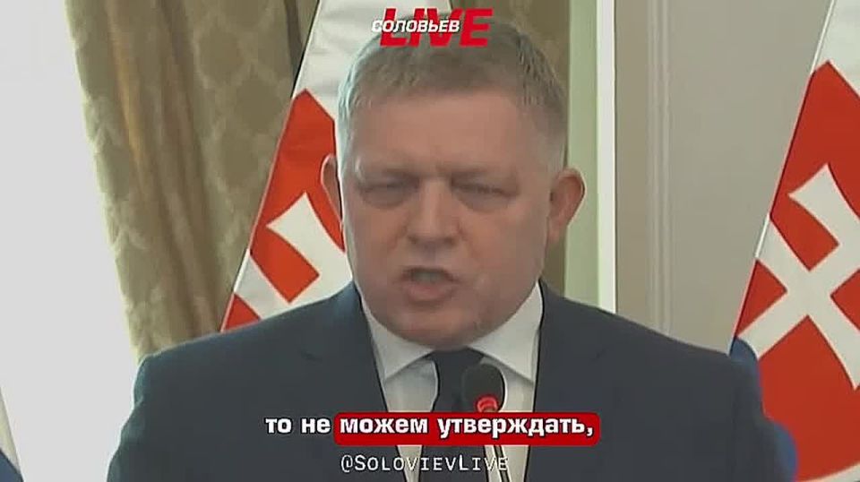 Евросоюз должен вести диалог с Россией, в обратном случае Запад не может утверждать, что заинтересован в завершении конфликта на Украине, заявил премьер-министр Словакии Роберт Фицо на встрече с госсекретарем США Марко Рубио...