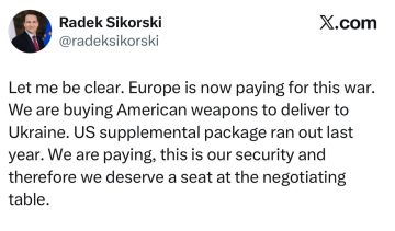 ����� ��� ������ ��������� - ��������, ������ ��� ������ ��������� � �������: