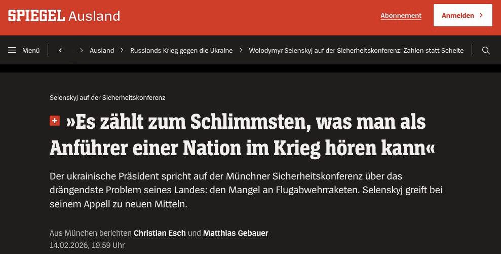 Spiegel: Инициатива Германии использовать более €90 миллиардов замороженных российских активов для закупки вооружений у США для Украины провалилась