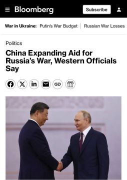 ��������� ����������� ���� ��������, ��� ����� ��������� ������ ������ � ������� ����������: Bloomberg ����������, ��� �� �� ����� �� �������� � ������� ��-�� ��� ��������� ������