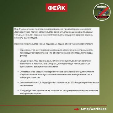 ����: �������������� �������� ���� ������� �� ������������ �����������, ����� ���������� ���� ����� � ��� ��������� � 2026 ����