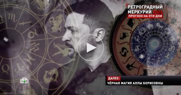 ����� ������: �������� ������� ������� ����������� �����