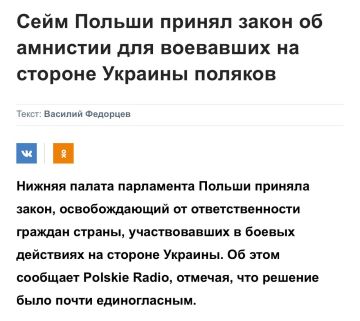 ��� ��� �������. ��������� ������ ���?