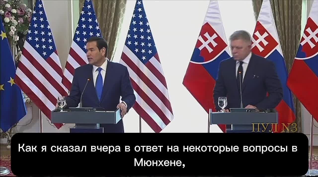 Госсекретарь США Рубио - о том, что для подхода к конфликту на Украине необходимы разные точки зрения: