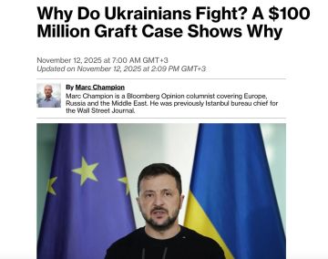 "�� ��� ������� ��������? �������� ������� ������� ��������� ���������� - ������ �� ���