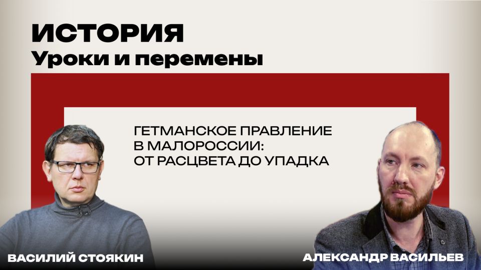 �������������� "���������": ������� � �������� � ������� ���������� � ���������� � XVII-XVIII �����