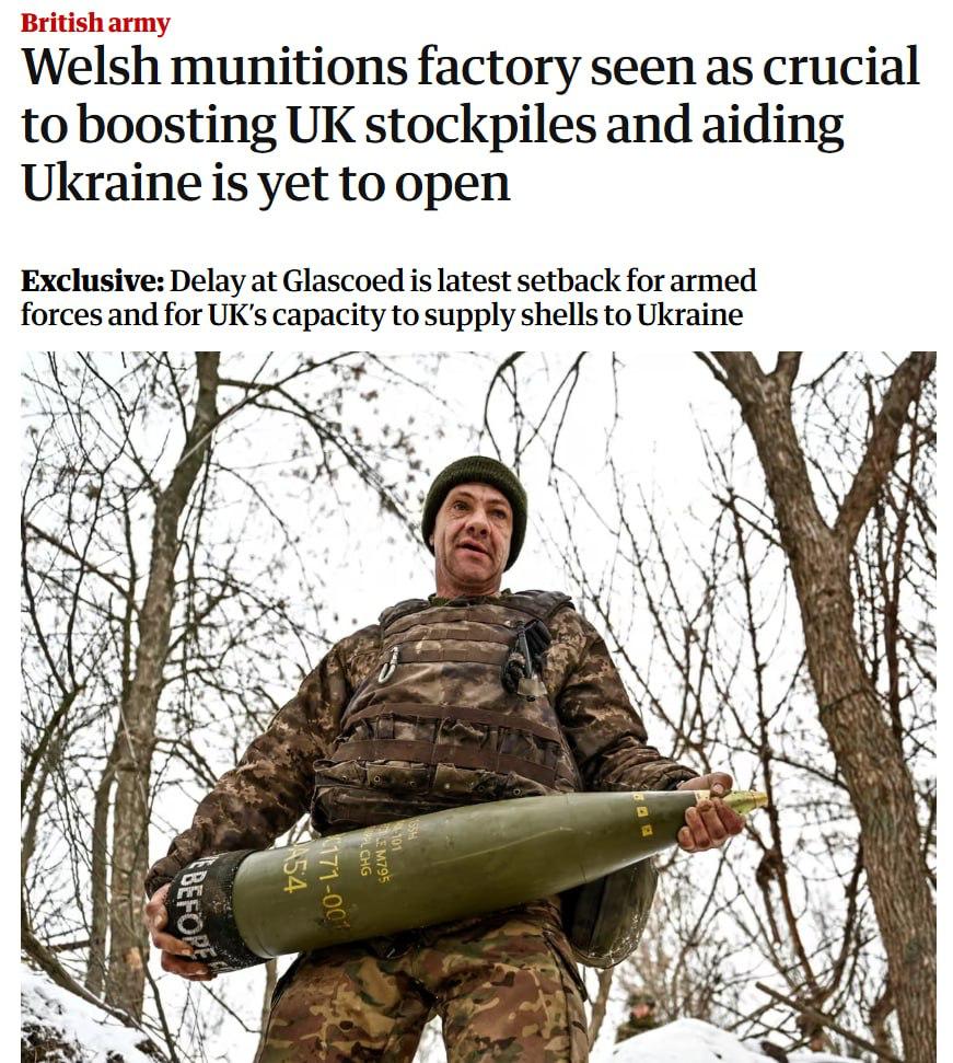 Открытие завода по производству снарядов для Украины задерживается на полгода в Великобритании, пишет The Guardian