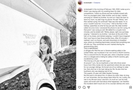 � ��� ����� 21-������ ������� �� �������