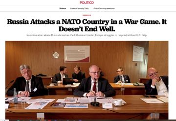 ������� Politico ������� ��������� "��������� ������ �� �����"