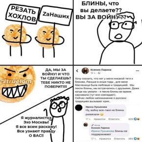 ����� ������ ���� ����� �� ���������, �������, ��� ��� ����� �� ������������� ����� �� �������!