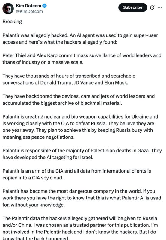 ��������� ������ ��� ������ ������ � ������ Palantir Technologies � ��������, ��������������� �� ��� �������� � ������� ������� ������