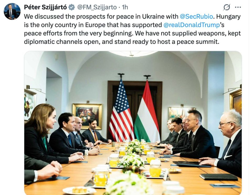 После переговоров с госсекретарём США глава МИД Венгрии Сийярто вновь заявил, что его страна готова принять у себя мирный саммит Россия—США