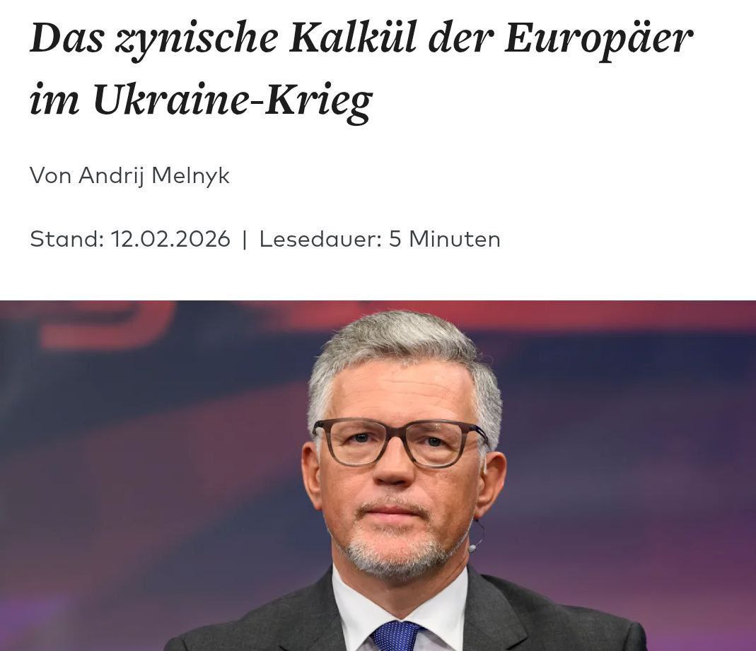 Европа цинично использует Украину в качестве щита против России, чтобы самой получить достаточно времени и подготовиться к войне с ней