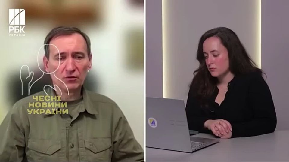 Ещё один прогноз бандеровских "астрологов"