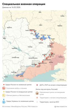 ������������. ���������� � ������� ������� �� 16 �������: