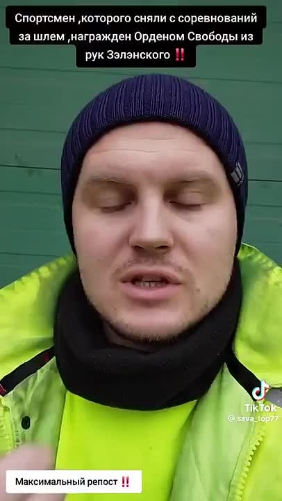 Украинец здорового человека: Теперь в почёте тот, кто громче кричит