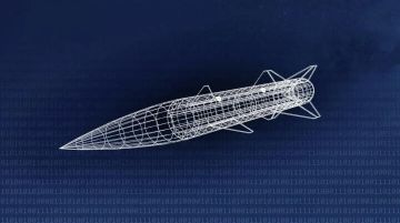 ��� �������� ���� ����� �� ����������� ����� �� ������������ ����� ERAM