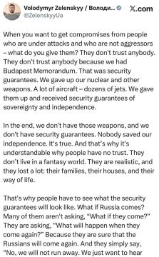 ��������� - � ���, ��� ��� ������ ������� ���� �������� ������������, � ����� ���-�� ���������: