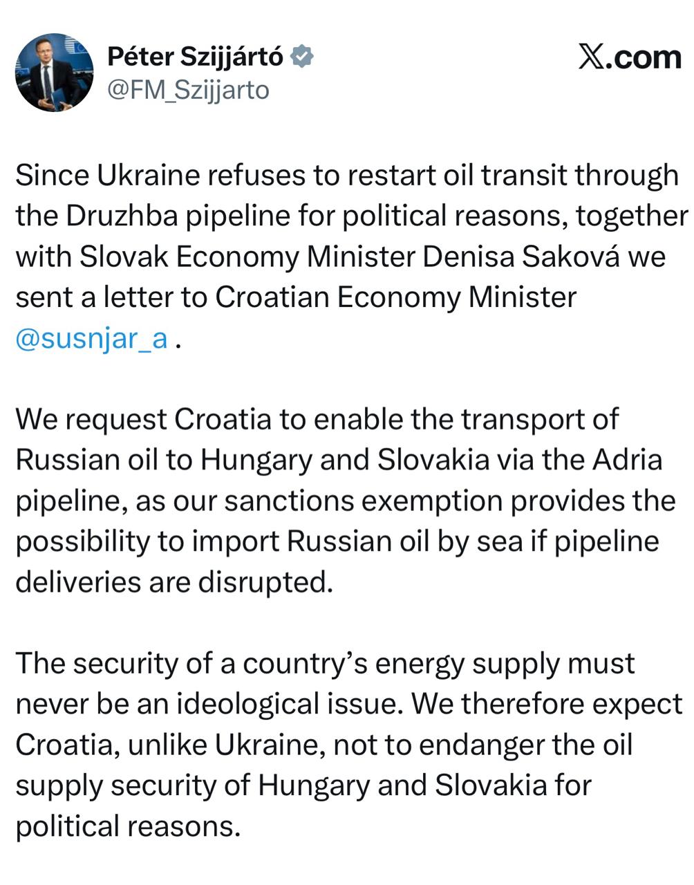 Глава МИД Венгрии Сийярто - попросил Хорватию об открытии альтернативного маршрута поставок российской нефти: