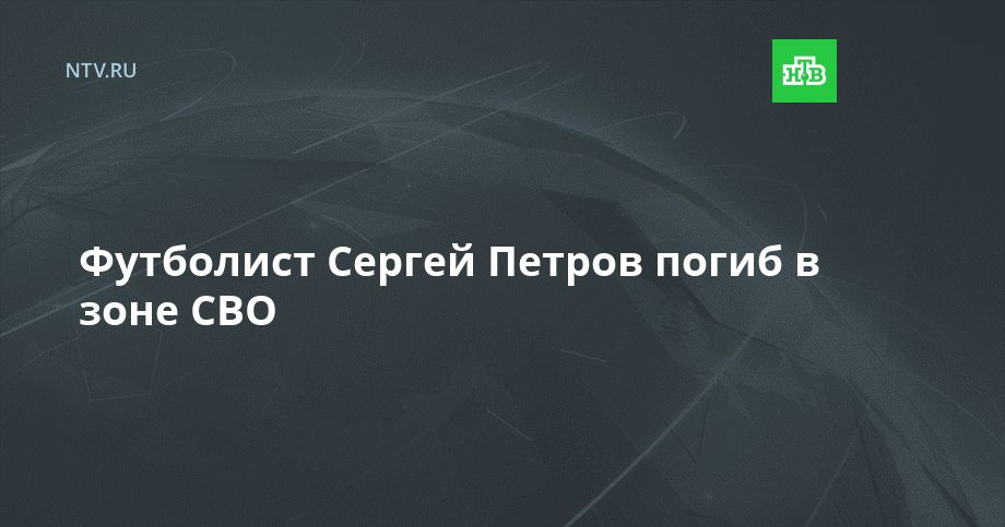 ��������� ������ ������ ����� � ���� ���